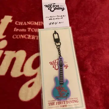 창민 솔로 콘서트 도쿄 12월 회장 한정판 키링과 영수증