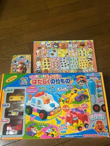 호빵맨 나사나사 체인지 일하는 탈것 퍼즐 스탬프 3종 세트