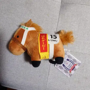 서러브레드 컬렉션 볼체인 미호노 부르봉