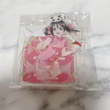 야자와 니코 아크릴 스탠드