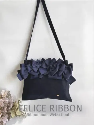 리본 숄더백 사코슈 원숄더 네이비 백