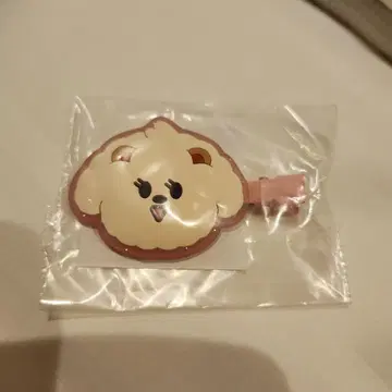 TXT 캡슐 토이 범규