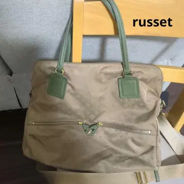 러셋 베이지 나일론 토트백 숄더 포함