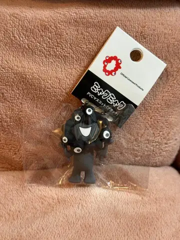 만박 쿠로먀쿠먀쿠 PVC 키링 A