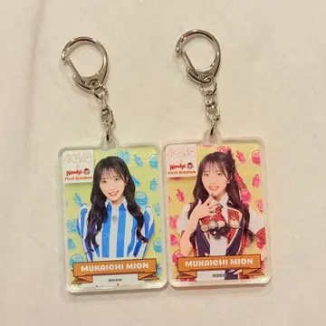 AKB48 무카이치 미온 웬디즈 아크릴 키링 2개 세트