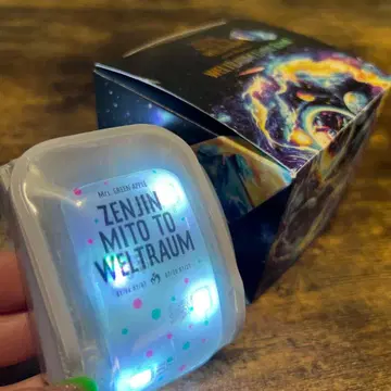 미세스 젠진 라이트 밴딩 바벨에서도 가능