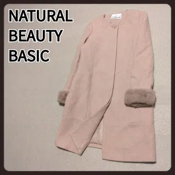 내추럴 뷰티 베이직 노카라 코트 S 롱 코트