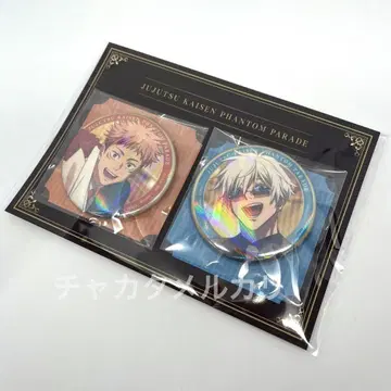 주술회전 팬텀 퍼레이드 환영야행본포 캔뱃지 고죠 사토루 이타도리 유우지