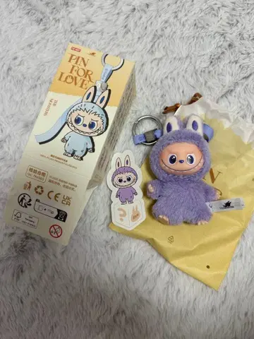 [ ] POP MART PIN FOR LOVE LABUBU