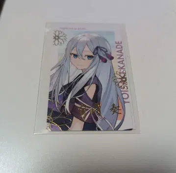 프로세카 세카라이 에피카 금박 요이사키 카나데