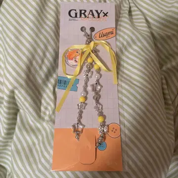 니지산지 우사미 리토 비즈 참 키링