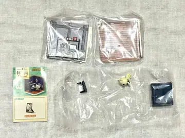 동물의 숲 해피룸 준