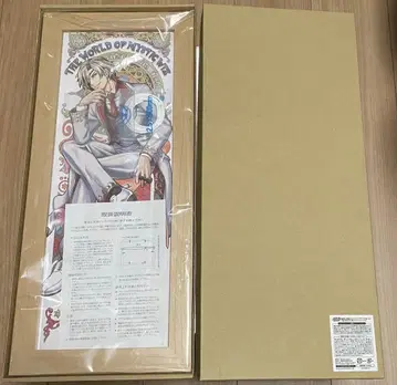 블랙 위즈 제일복권 액자 아트 세트