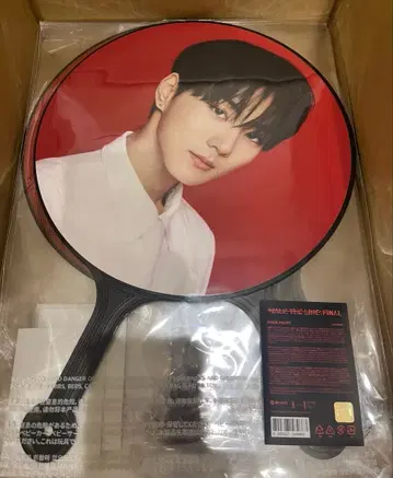 ENHYPEN 정원 부채 walk the line final