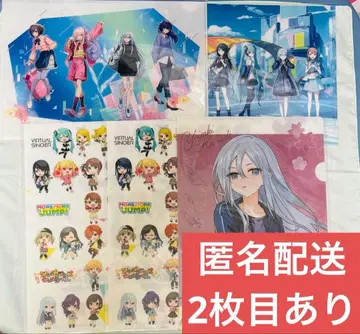 프로세카 클리어 파일 요이사키 카나데 니고 묶음 판매 (9장 세트)