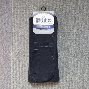 미끄럼 방지 기능 항균 방취 삭스 25-27cm 블랙