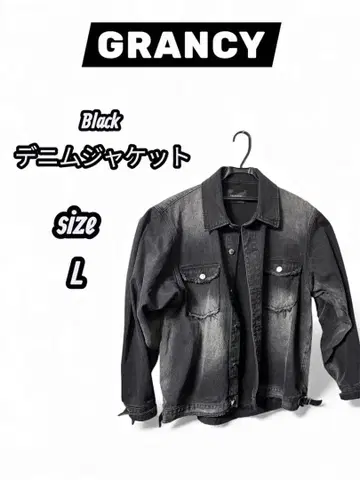 GRANCY 블랙 데님 자켓 L