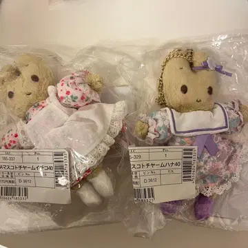 마론 크림 마스코트 백참 퍼플 핑크 패션쇼