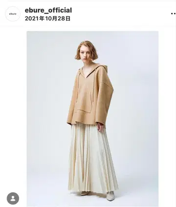 ebure 베이지 멜톤 후드 코트 사이즈 36