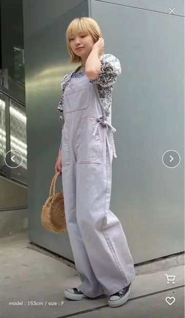 하로 산프란시스코 빈티지 컬러 살로펫 퍼플