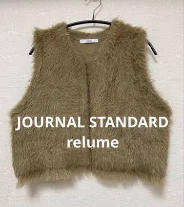 저널 스탠다드 리룸 나일론 페더 베스트 퍼 베스트 샤기