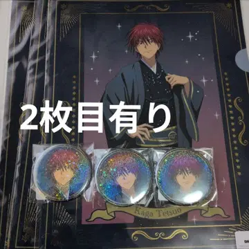 히카루의 바둑 DMM 스크래치 복권 복권 크리프 카가 테츠오 묶음 판매