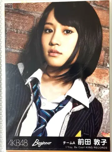 AKB Beginner 마에다 아츠코 브로마이드