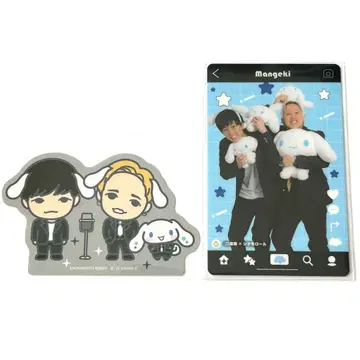 블랙 오비 만게키 시나몬 콜라보 묶음 판매