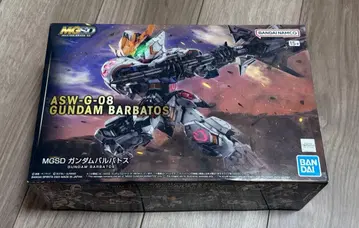 반다이 건담 프라모델 MGSD 건담 발바토스 미개봉 새상품