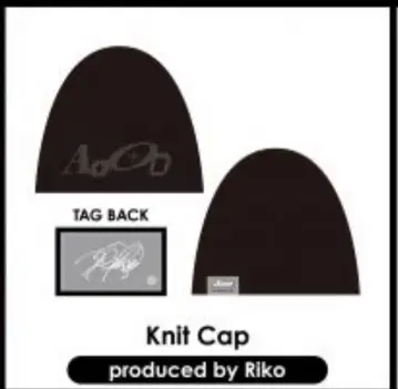 Aooo 아우 바주카 니트캡 aooo knit cap 최저가 블랙