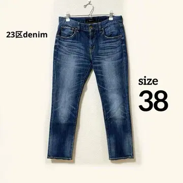 23구 denim 스트레이트 데님 38