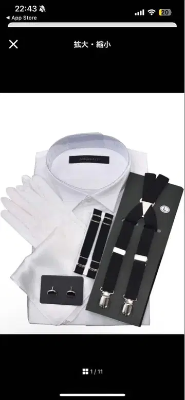 턱시도 스테이션 신랑 6세트