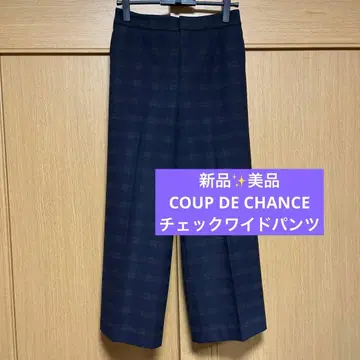 COUP DE CHANCE 체크 와이드 팬츠