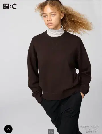 UNIQLO 긴팔 크루넥 스웨터 M