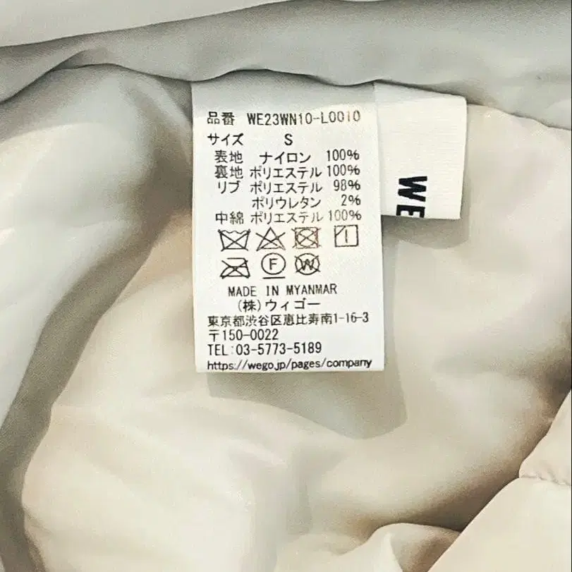 8번째 상품 이미지