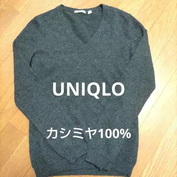 유니클로 니트 캐시미어 100% 그레이 M