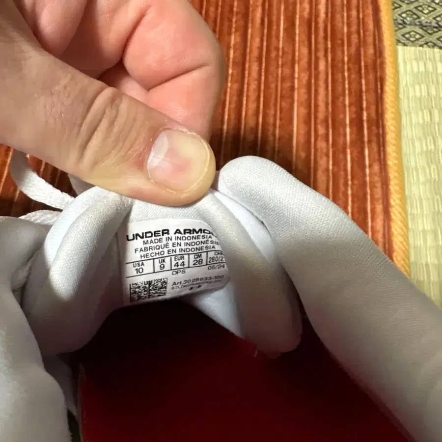 6번째 상품 이미지