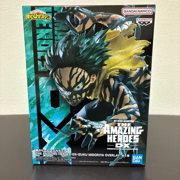 나의 히어로 아카데미아 IZUKU MIDORIYA 피규어