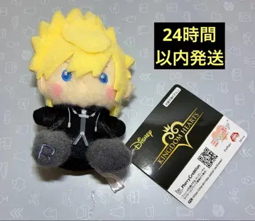 킹덤하츠 밀키 보아 마스코트 록서스