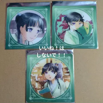 약사의 혼잣말 카페 원작전 클리어 코스터 고양이 세트