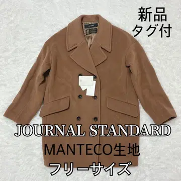 미사용 새상품 저널 스탠다드 피 코트 카멜 프리 사이즈 816