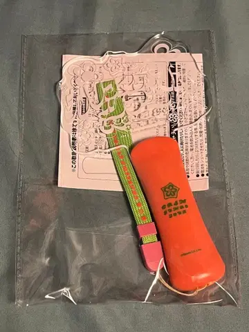 카리스마 건보 투어 응원봉