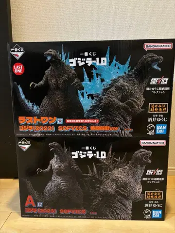 제일복권 고질라-1.0 A상 라스트 원상 피규어 세트