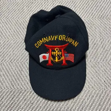 COMNAVFORJAPAN 블랙 캡