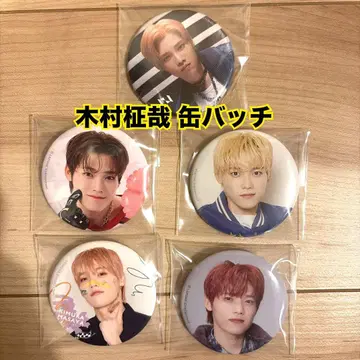 INI 기무라 마사야 캔뱃지 5개