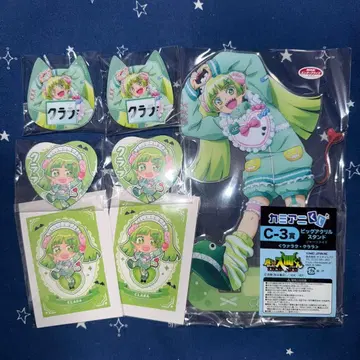 [ 미개봉 ] 카미애니 복권 [ 마계의 왕자 마오마오 ] 쿠라라 세트