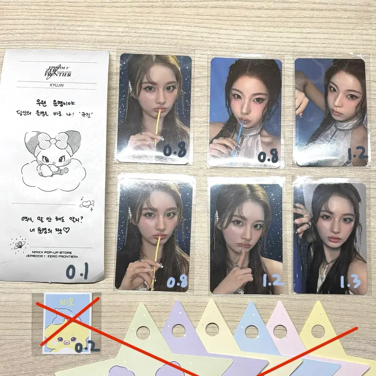 NMIXX | 엔믹스 Nmixx Shell MP3 version pink (kyujin) sealed wts