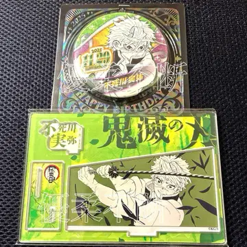 귀멸의 칼날 시나즈가와 사네미 생일 캔뱃지 벌스데이 디오라마 피규어