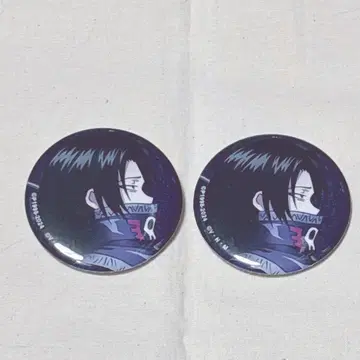 HUNTER x HUNTER 페이탄 캔뱃지