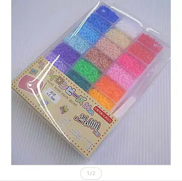 미니미니 펄러비즈 24색 약 24000개